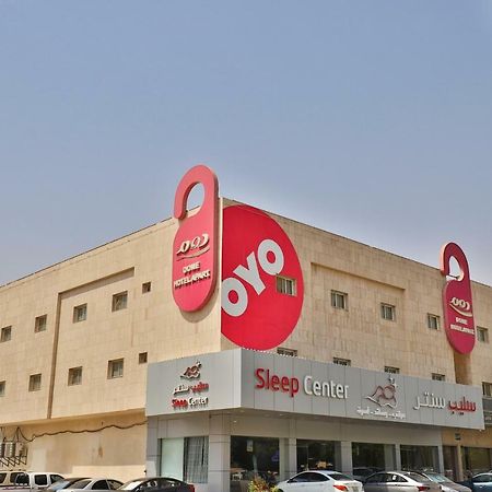 Oyo 124 Dome Hotel Suites Al Orouba Riyadh Bagian luar foto