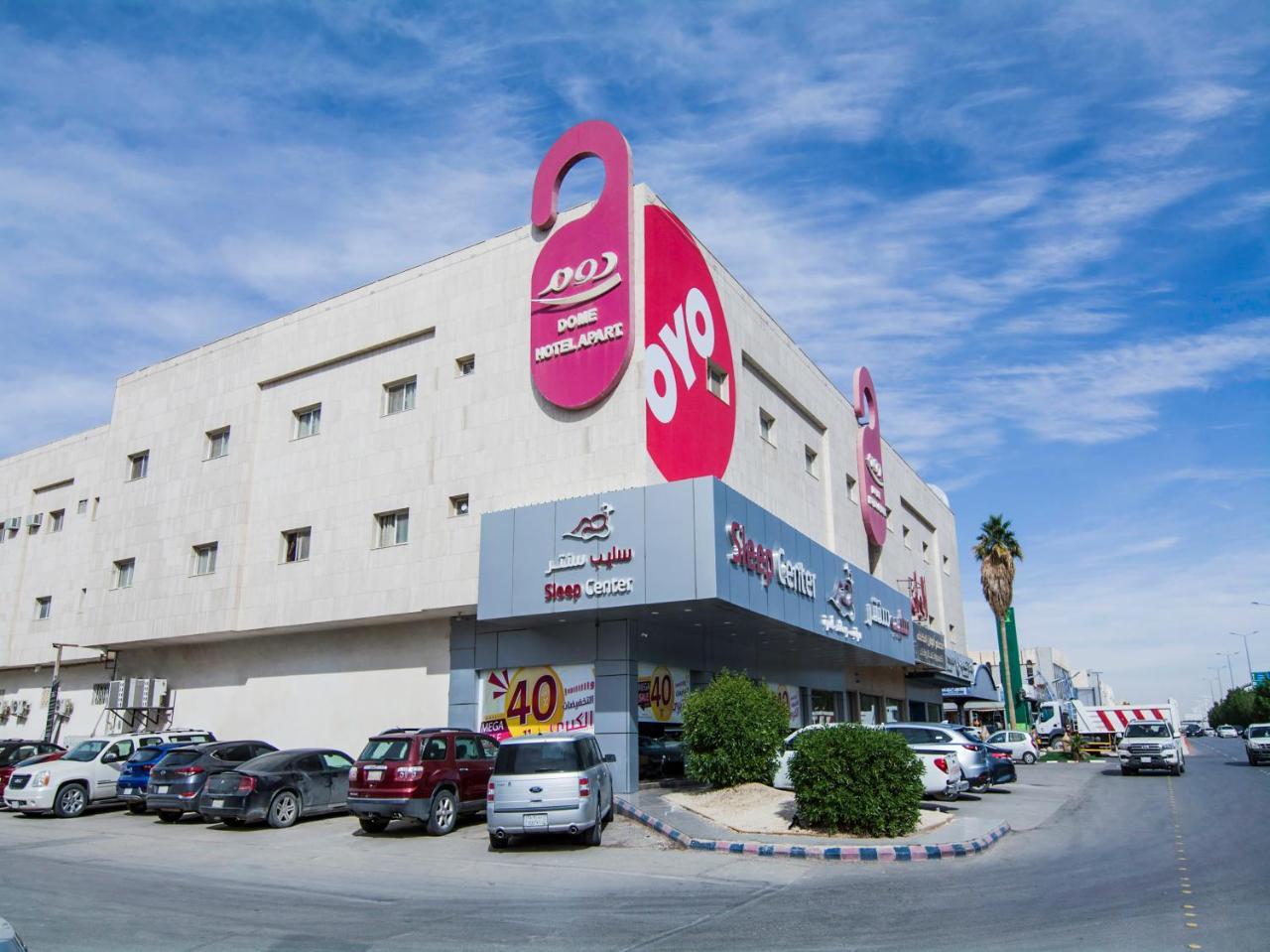 Oyo 124 Dome Hotel Suites Al Orouba Riyadh Bagian luar foto