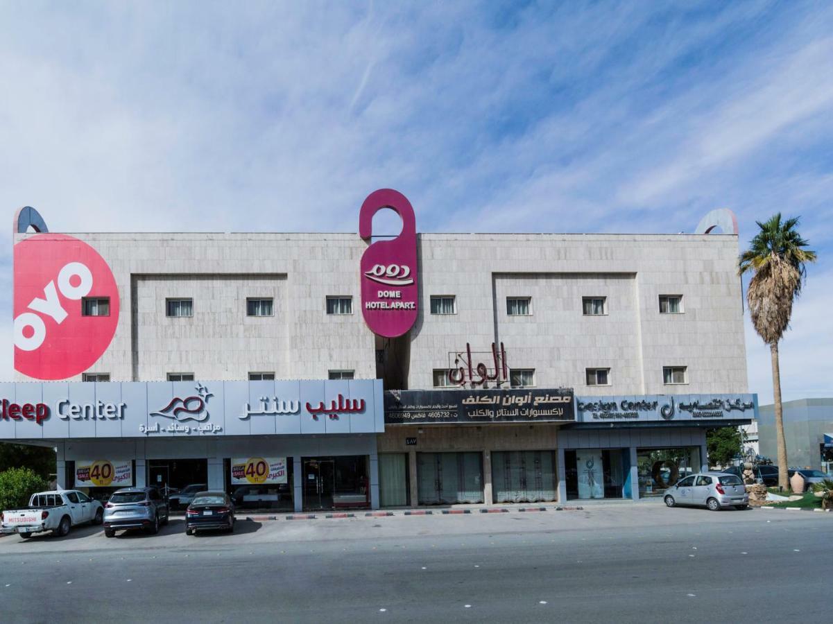 Oyo 124 Dome Hotel Suites Al Orouba Riyadh Bagian luar foto