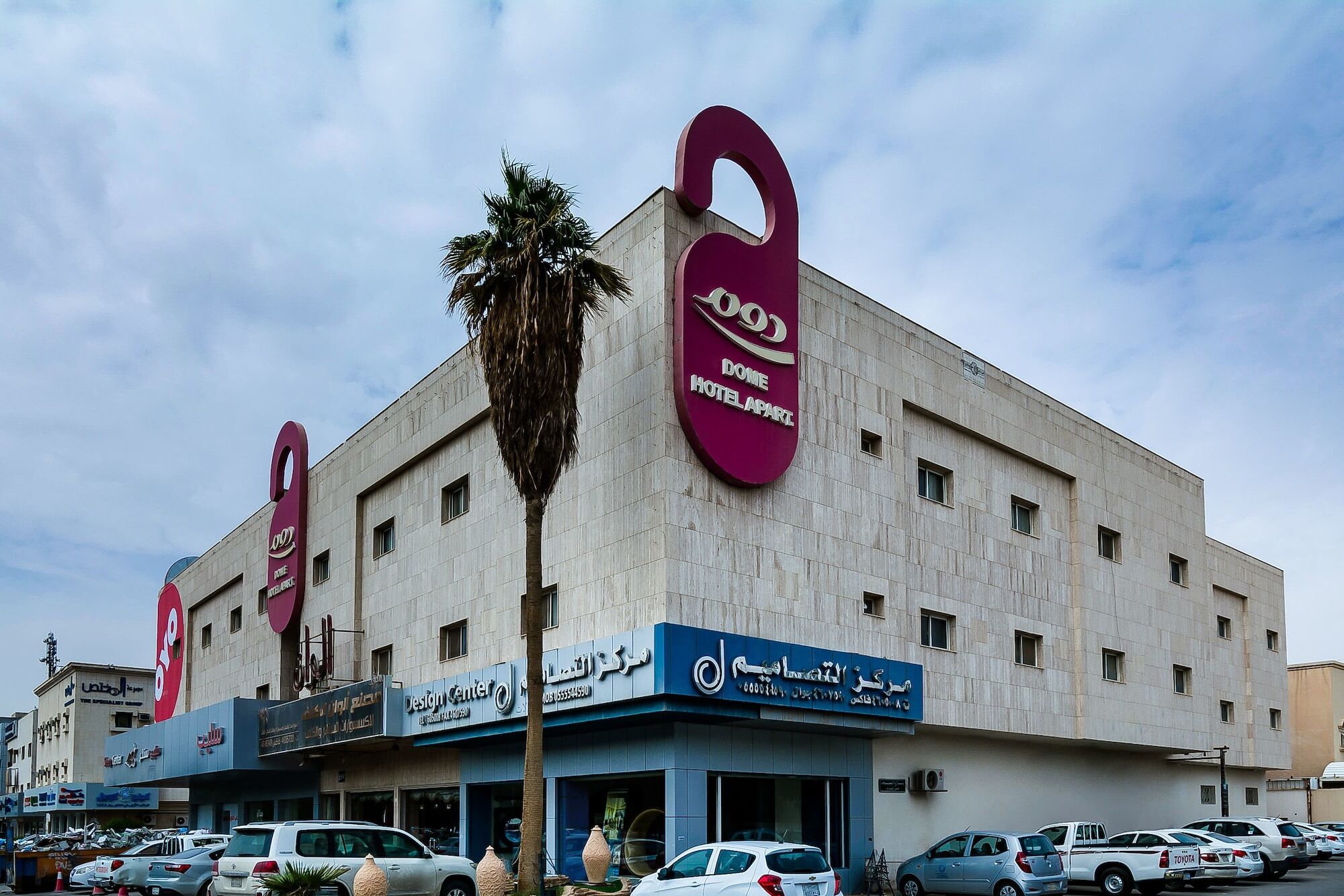 Oyo 124 Dome Hotel Suites Al Orouba Riyadh Bagian luar foto